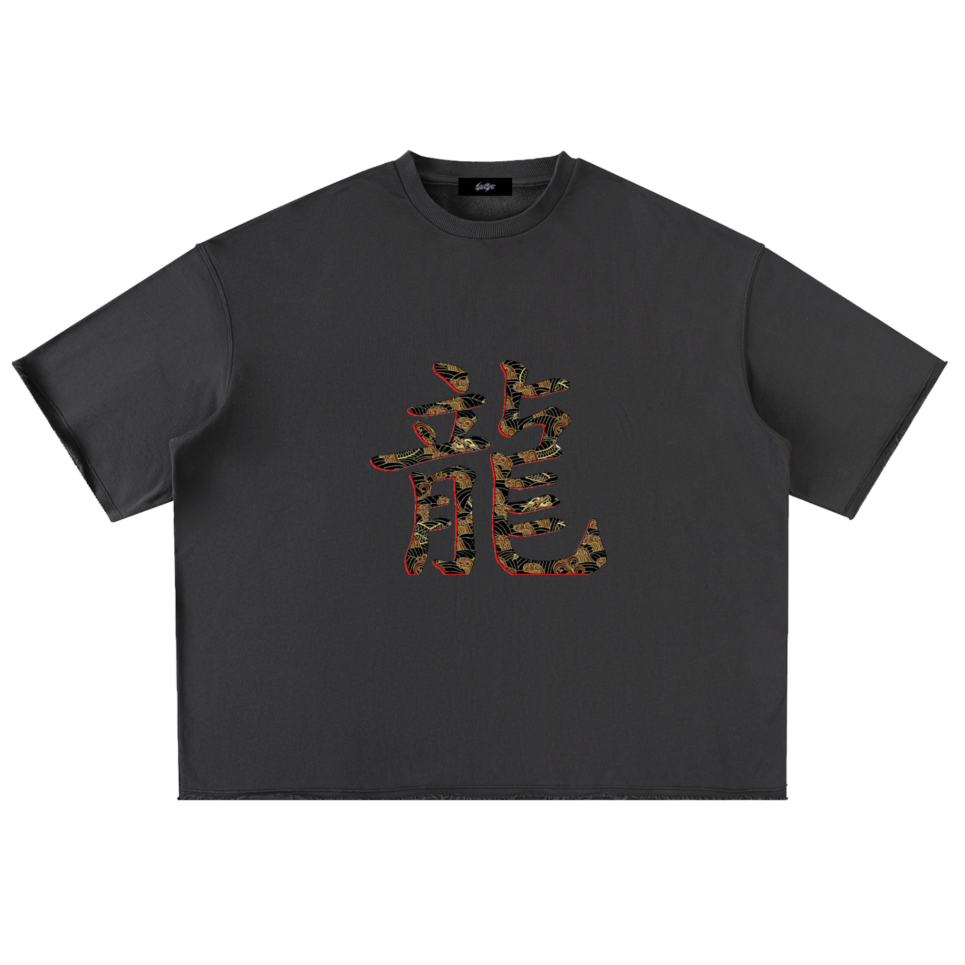 Washed Rolled Hem Half Sleeve T-Shirt