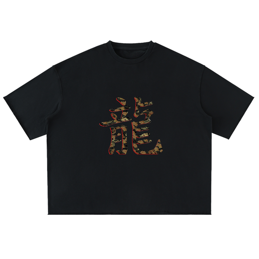 Washed Rolled Hem Half Sleeve T-Shirt